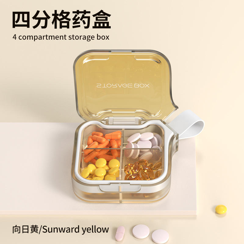 Pilulier à quatre compartiments Dopamine [jaune transparent]