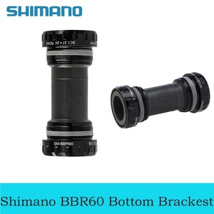 Shimano-Soporte inferior sellado para piezas de 5600/5700/6600/6700/6800/R8000 <span class=keywords><strong>BSA</strong></span> 68/70mm - Product Image 2