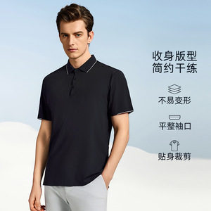 Camiseta Polo Negra de Color Sólido, Tejido de Nailon de Secado Rápido, Ropa Informal, Logotipo Personalizable - Product Image 3