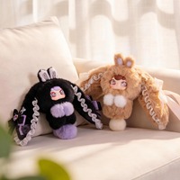 Официальный набор плюшевых подвесок ZAZA Soft Little Cloud (8 шт.) в закрытой упаковке, таинственная коробка-сюрприз, брелок для сумки, оптом, в наличии