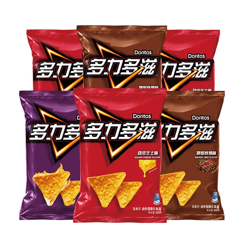 68 g Doritos Chips verschiedene Geschmacksrichtungen exotische Kartoffelchips Snacks Großhandel chinesische Chips