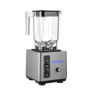 Kingston — moulin à glace émaillée, <span class=keywords><strong>2L</strong></span>, 2200 W, 2800W, mélangeur et froid, new Island, climatisation - Product Image 3