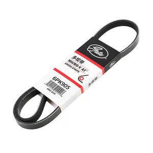 <span class=keywords><strong>Peugeot</strong></span> 508 1,6 T Correa del generador Correa de aire acondicionado 6PK905 6PK905S 5750RG 038903137 11287566789 11287571377 75343998003 - Product Image 1