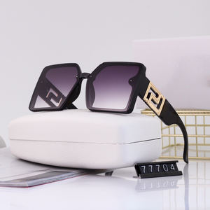 Lunettes de soleil Light Shade MP704, vente en gros, design carré, UV400, luxe, surdimensionnées, pour femmes, 2022 - Product Image 2