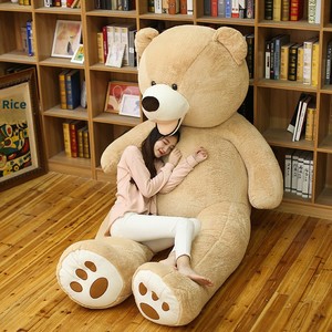Ours en peluche géant américain à câliner, adorable jouet en peluche, rembourrage en coton PP, panda géant, cadeau d'anniversaire pour filles - Product Image 4