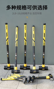 Bán Buôn 6-16 LB Heavy Duty Thiết Kế Thời Trang Cao Cấp Sợi Thủy Tinh Dài Xử Lý Bát Giác Carbon Thép Sledge Hammer - Product Image 2