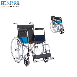 AJ-603 Équipement médical d'hygiène et de réadaptation à domicile <span class=keywords><strong>pour</strong></span> personnes handicapées, fauteuil roulant manuel à cadre en acier - Product Image 3