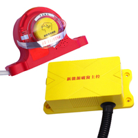 Brise-vitre électromagnétique de haute qualité, brise-vitre automatique électrique pour voiture, brise-vitre de sécurité pour quincaillerie, taille personnalisée OEM
