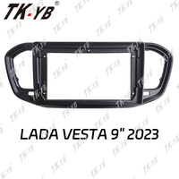 Cadre stéréo de voiture Écran de voiture Android pour LADA VESTA 9 "2023 Cadre radio Panneau de voiture Radio Para Auto