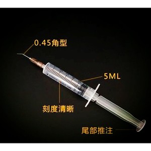 Irrigador Oftálmico Desechable Weigao Jierui de 5 ml, Aguja de Irrigación de Conducto Lacrimal de PVC Estéril, Punta Plana y Punta Curva - Product Image 4