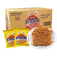 Mie Goreng Instan GEMEZ Enaak Rasa Ayam Indonesia, Kemasan Besar, Camilan