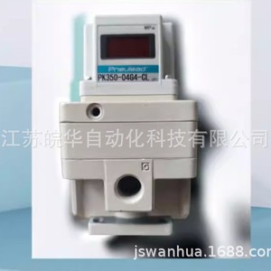 Vanne proportionnelle électrique Pneulead PK350-04G4-CL, vanne de régulation à port 1/2 pouce pour usage général - Product Image 4
