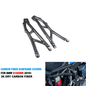Cubiertas de Subchasis de Fibra de Carbono Negras para S1000RR 2019+, Reemplazo Directo, Ligeras, de Alta Resistencia y Resistentes a Impactos - Product Image 2