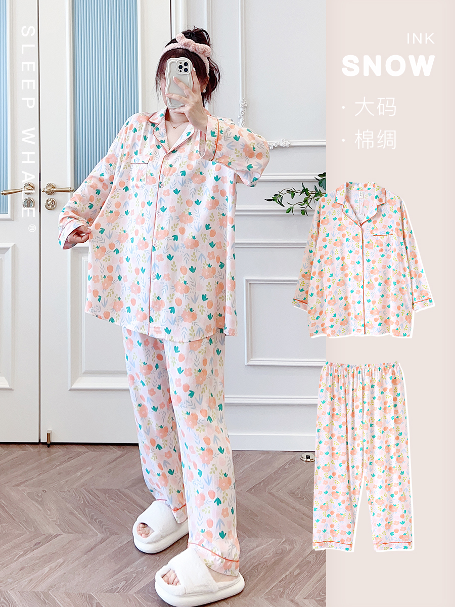 Sylvia little flower [long sleeve + long pants]