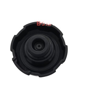 Bouchon de réservoir de liquide de refroidissement Hyundai Kia 25330-D3000, pièce de rechange en plastique - Product Image 5