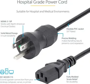 병원급에서 IEC 320 C13 소켓 전원 코드로 하이 퀄리티 도매 가격 NEMA5-15P