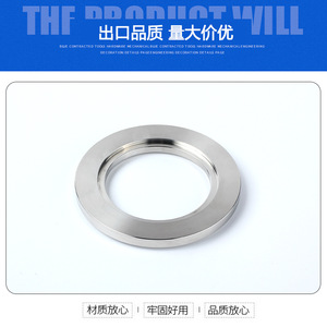Tapa de Brida Ciega con Anillo Soldado Interno de Acero Inoxidable SUS304 KF16 KF25 KF40 KF50 KF63 KF80 KF100 KF160 - Product Image 4