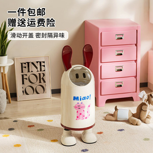 Poubelle cylindrique avec couvercle coulissant et roulettes pour salon, salle de bain, usage intérieur - Product Image 1