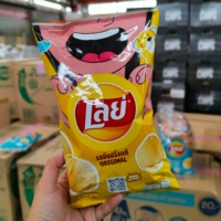 Chips de pommes de terre Lay's importées de Thaïlande, snacks soufflés, saveur salée, faible teneur en sel, sains, 40g