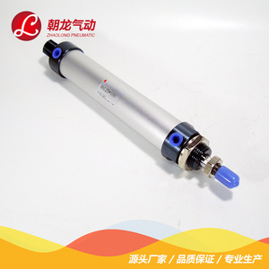 กระบอกลมขนาดเล็ก Zhaolong รุ่น Mal25x100 ทำจากอลูมิเนียมอัลลอย พร้อมแม่เหล็ก กระบอกสูบแบบมาตรฐาน - Product Image 2