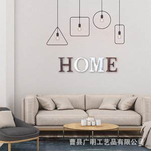 Wooden <b>Wall</b> Signs Home <b>Letter</b> Decor For Living Room Bedroom <b>Wall</b> Art Hanging - Product Image 3