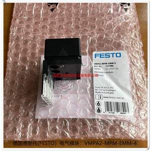 Módulo Electrónico Festo Vmpa2-Mpm-Emm-4, 12 Componentes de E/S, Entrada Digital, IP54, Fabricado en Alemania - Product Image 3
