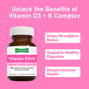 วิตามินดี3 เค ซอฟต์เจลเกรดสูง ผสมเมนาควิโนน-7 วิตามินเค <span class=keywords><strong>ช่วย</strong></span><span class=keywords><strong>เสริม</strong></span>สร้างกระดูก วิตามินสมุนไพร<span class=keywords><strong>เสริม</strong></span>อาหารแบบซอฟต์เจล - Product Image 2