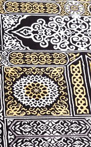 Kervansaray 1198 Tapis de Prière Turc Luxueux en Velours Doux Fond Antidérapant Technique Tissé Lavable Base Métallique 70x110cm - Product Image 3