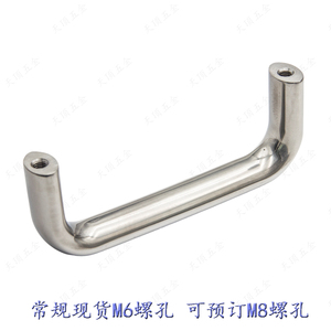 Tirador de Puerta para Muebles de Acero Inoxidable 304, Diseño Ovalado Sólido, UABS20 XAG20, Resistente - Product Image 4
