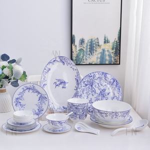 Juego de Vajilla de Porcelana de 32 Piezas con Diseño Azul Europeo, en Oferta - Product Image 2