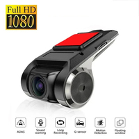 Cámara de salpicadero ADAS coche DVR ADAS Dashcam DVRs vídeo HD 720P USB TF tarjeta 16G/32G grabadora automática para Android reproductor Multimedia DVD