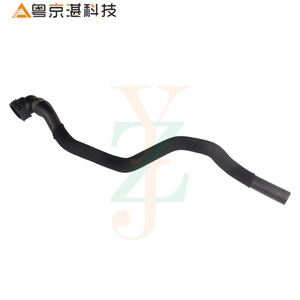 Tubo de agua C2D40290 para Jaguar XF XJ, manguera de refrigerante de goma, pieza de repuesto - Product Image 2