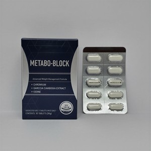 Tabletas Aceleradoras de Quema de Grasa Metabo Block para Adultos (con Extractos de Plantas) - Fórmula Natural para la Pérdida de Peso, Saludable y Funcional - Product Image 3