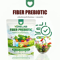 Poudre de fibres alimentaires naturelle à base d'inuline végétale, prébiotique, pour la satiété et la régularité intestinale, fournie directement par l'usine