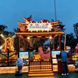 Train sur rail pour parc d'attractions Chicken Run, en alliage, modèle YSJ-532133141, capacité 2 personnes, avec poulie, approvisionnement direct Henan - Product Image 4