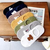 Chaussettes bateau invisibles en coton fin pour femme, motif animal coloré, tricotées, style coréen Nobbangggu, pour l'été, transfrontalières