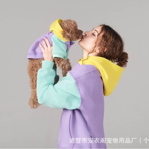 Autumn/Winter Pet <b>Cat</b> Hooded Sweatshirts, Parent-Child Outfits, Dog <b>Clothes</b>, Mother and Child Teddy Bear Plus Sizes - Product Image 4