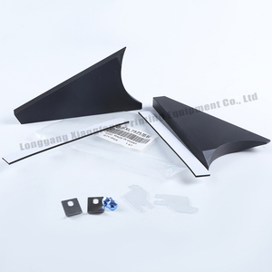 <strong>Ink</strong> Hopper Baffle F2.008.110 <strong>Printing</strong> Machinery Spare Parts for Heidelberg XL105 <strong>Ink</strong> Hopper Flaps <strong>Offset</strong> Press Spare Parts - Product Image 1