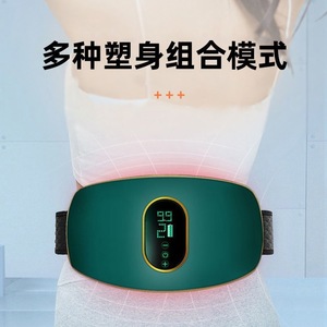 Masseur de taille rechargeable, thérapie vibrante par la chaleur pour le ventre, les hanches, le dos, les jambes, alimenté par USB, version verte - Product Image 3
