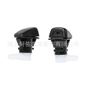 Boquilla de limpiaparabrisas 68269108AA para Jeep Grand Cherokee Dodge, completamente negra con conectores blancos - Product Image 3