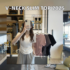 Camiseta de Manga Corta con Cuello en V y Cordón Ajustable, Diseño Moderno, Bordada, de Seda/Algodón, Estilo Puro Deseo, Ropa de Mujer, Verano 2025 - Product Image 2