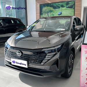 Russia <span class=keywords><strong>Nissan</strong></span> <span class=keywords><strong>Qashqai</strong></span> 2025 SUV Benzina 2.0L 151 CV CVT Nero Bianco Oro Pronta Consegna Porta Consegna Rapida Auto - Product Image 1