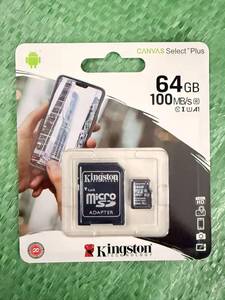 Carte mémoire Mini TF SD U3 haute vitesse pleine capacité 8 Go 16 Go 32 Go 64 Go 128 Go 256 Go 512 Go pour Kingston - Product Image 3