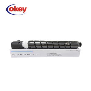 Vendita Diretta dalla Fabbrica Cartuccia Toner C-EXV51 NPG71 GPR55 per Stampante Laser Canon Image Advance C5535 C5560 C5550 C5540 - Product Image 5