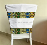 Housse de chaise personnalisée avec logo imprimé en 3D, design croix d'Éthiopie, housses de dossier de chaise décoratives, housses de chaise élastiques