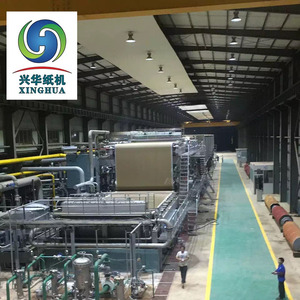 Proveedor de Máquinas para Hacer Rollos Jumbo de Papel Flauta, Fabricante de Líneas de Producción de Papel, Fábrica de Máquinas de Papel - Product Image 5