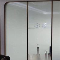 Película Inteligente PDLC Autoadhesiva Personalizable con Logotipo y Patrón, Película Decorativa de Privacidad Conmutable para Ventanas de Hotel