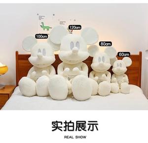 Peluche Mickey Mouse Bianco e Nero Super Morbido, Bambola in Cotone PP, Decorazione per Giovani Influencer, Vendita Calda Transfrontaliera - Product Image 2