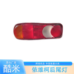 Luz Trasera Renault de Alta Resistencia 1401731, Material PC, Izquierda y Derecha, para Reemplazo y Reparación - Product Image 3