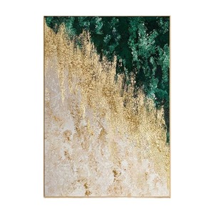 Peinture à l'huile peinte à la main avec feuille d'or, art abstrait, cadre métallique, effet 3D, art mural décoratif contemporain pour salon - Product Image 5